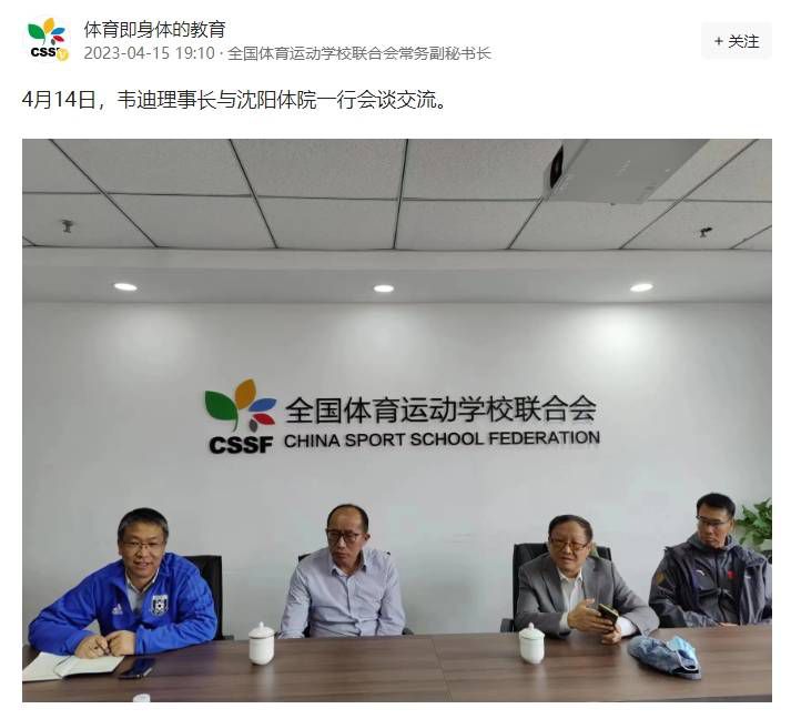 微星官网sn码查询