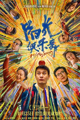 国产欧美综合一区二区