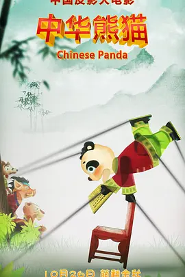 国产欧美综合一区二区