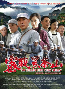 国产欧美综合一区二区