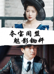 国产欧美综合一区二区